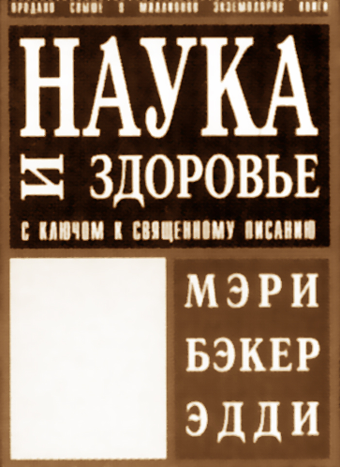 თბილისში საიენტისტებიც გამოჩნდნენ KARIBCHE